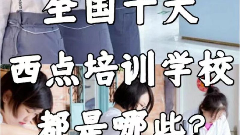电工实操考试穿什么衣服