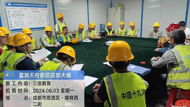 企业内训课程定制，如何精准定位需求与预算？**