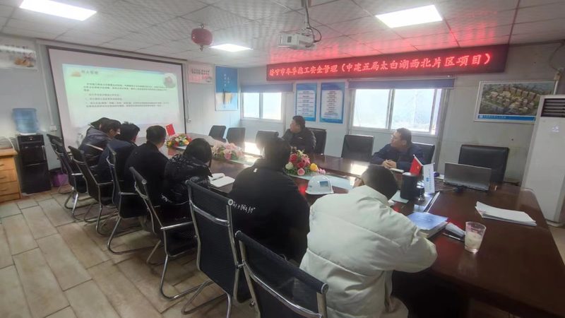 小标题：管理培训师，职业发展新助力