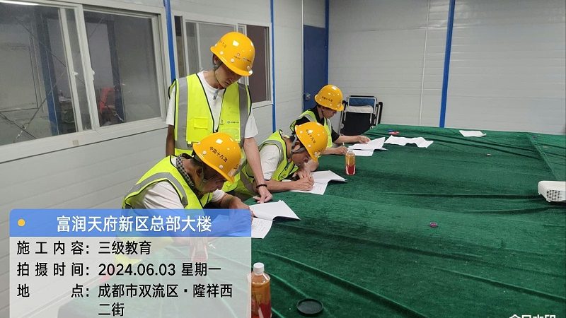 企业培训教材分类标准：如何构建高效学习体系