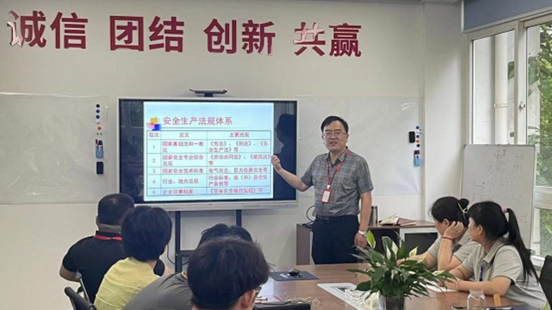 成人技能培训报名条件