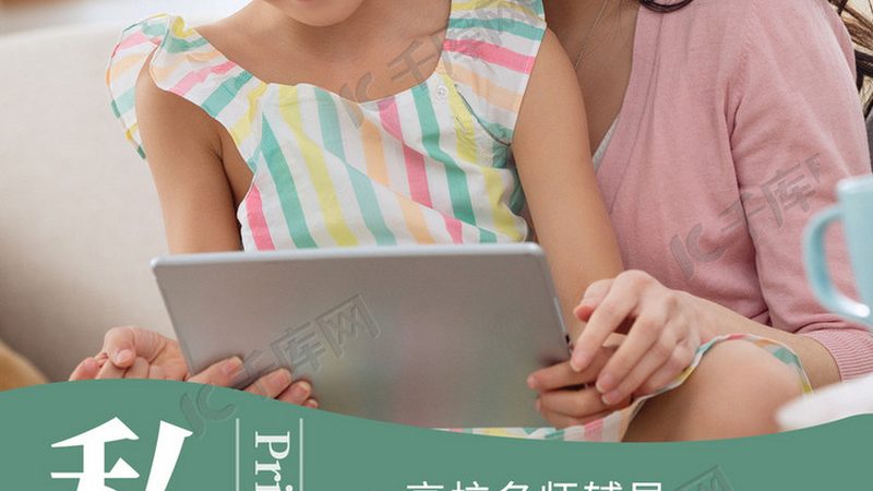 心理咨询师培训教材，如何挑选合适的那一本？**
