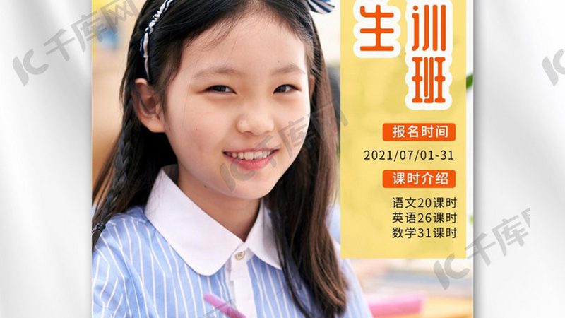 农村电工培训证书的含金量主要体现在以下几个方面：