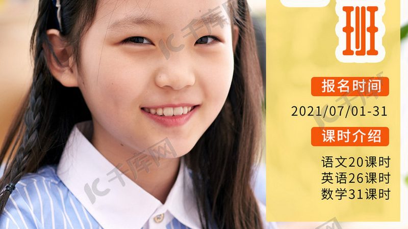 企业培训课程定制公司对比