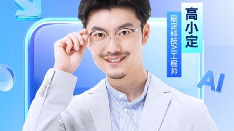 北京少儿编程暑假班报价