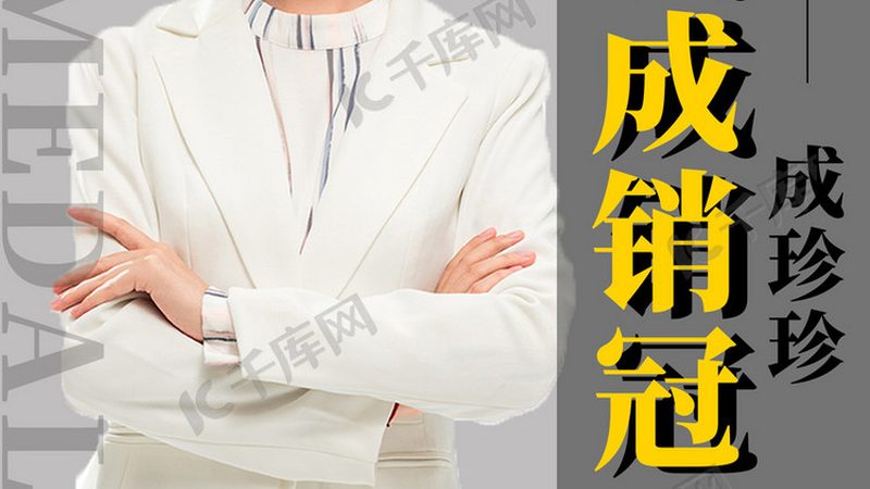 小标题：管理培训的重要性
