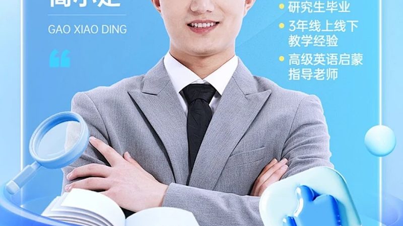 揭秘成都管理培训市场：厂家直销背后的真相
