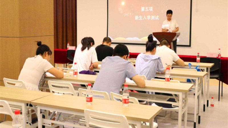 企业在线培训系统：助力上海企业提升人才培养效率