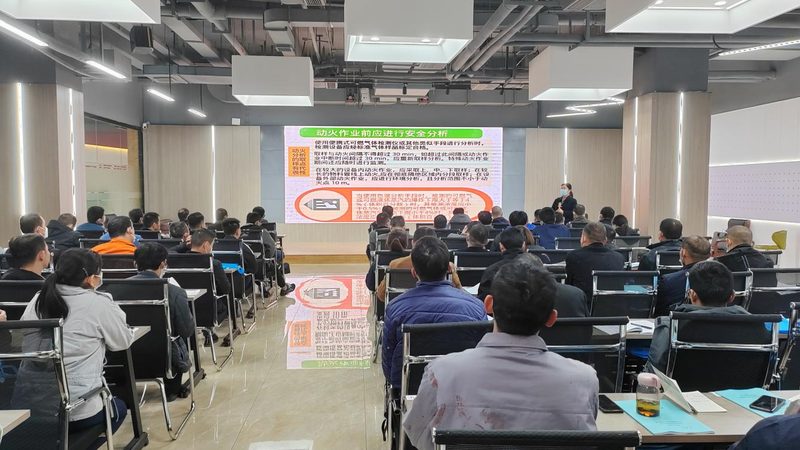 安全管理培训规范：企业安全防线的关键要素