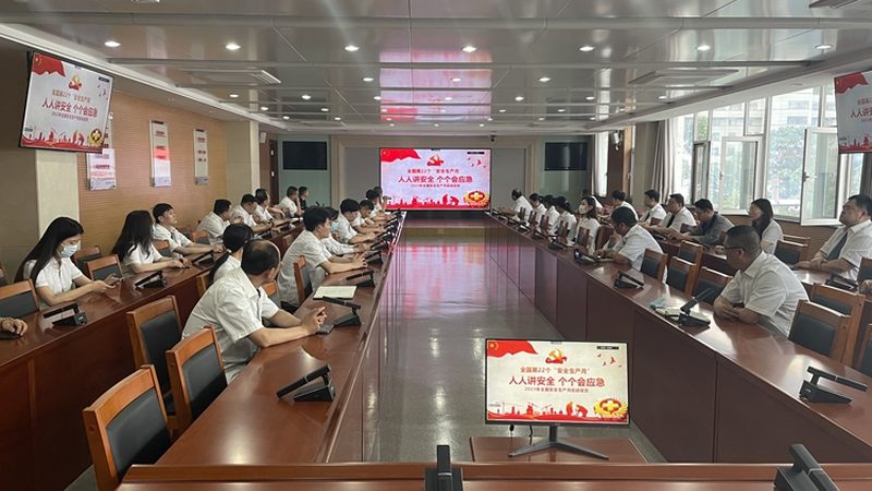 少儿在线教育平台如何选择？揭秘排行榜前十的考量因素