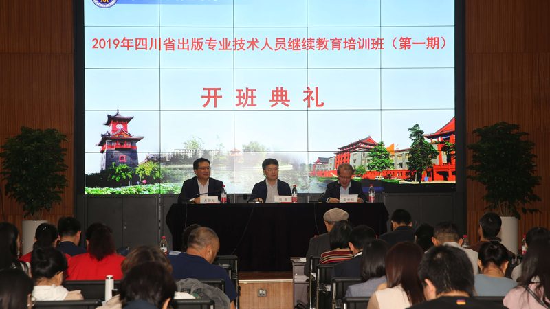 小标题：线上课程反馈的常见误区