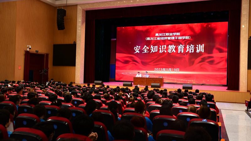 焊工培训包就业证书，揭秘考取流程与关键要素