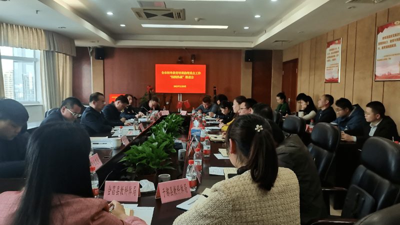 制造业企业内训，如何打造定制化解决方案？**