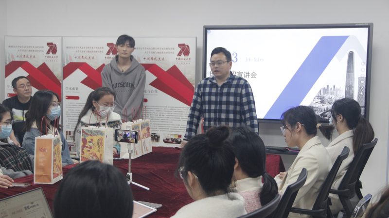 企业培训合同中的保密协议：意义与注意事项